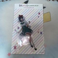 黒川あかね　よみうりランド　アクリルスタンド　推しの子