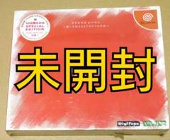 未開封 クリスマスシーマン 想いを伝えるもうひとつの方法 メッセージキット DC