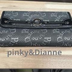 pinky&dianne二つ折り長財布　黒