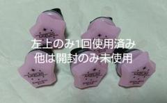 2025年最新】プロセカ リングライト 瑞希の人気アイテム - メルカリ