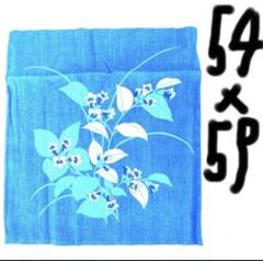 座布団カバー　藍色？　麻？ 55×59 レトロ？ ファスナー 和風　花柄　夏用