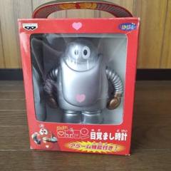 2025年最新】目覚まし 時計 ロボコンの人気アイテム - メルカリ