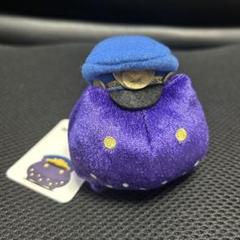 モンスト ぜつぼうくん ぬいぐるみキーホルダー XFLAGSTORE 羽田