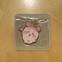 ちいかわパーク　ランダムチャーム　ゲーム景品カニ