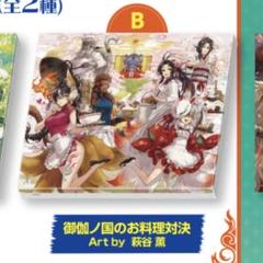 ワンダーランドウォーズ　オリジナルキャンバスアートA 安いWONDERLAND ワンダーランドウォーズの通販商品を比較