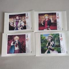 文豪とアルケミスト TAG LIVE LABEL(ラベル缶)10種コンプリート m51775477834_1.jpg?1750575742