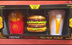 新品・未開封　マクドナルド　エヴァンゲリオン　バリューセット 新品未開封】マクドナルド×エヴァンゲリオン バリューセット