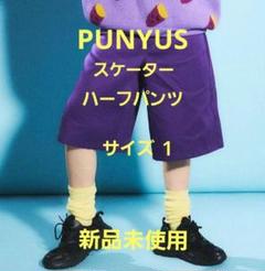 未使用 PUNYUS ディズニーコラボ ハーフパンツ スウェット