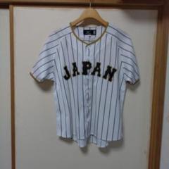 日本代表 ユニフォーム NORIMOTO 14