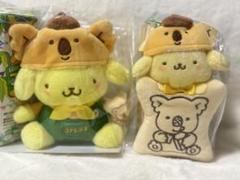 LOTTEコアラのマーチ×サンリオキャラクターズ　マスコット　ミニポーチ　プリン LOTTEコアラのマーチ×サンリオキャラクターズ マスコット