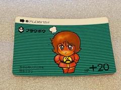 2025年最新】フラウボウの人気アイテム - メルカリ