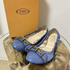 【3割引以上 大幅値下げ！】TOD'S フラットシューズ　トッズ 楽天市場】TODS トッズ サンダル XXW70K0GU70MID XXW70K0GU70RE0