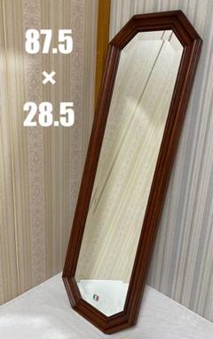木製フレーム八角形壁掛け鏡【美品】塩川光明堂W450×D25×H700mm