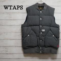 Supreme / WTAPS Tactical Down Vest 
