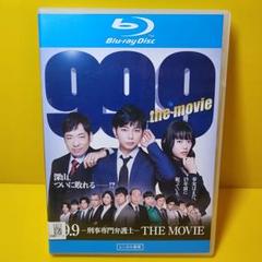 2025年最新】三浦誠dvdの人気アイテム - メルカリ