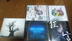 CD まとめ売り Ado、back nunber、セカオワ、ミセス、ヒゲダン CD まとめ売り Ado、back nunber、セカオワ、ミセス、ヒゲダン