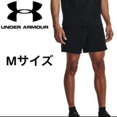 【完売品】アンダーアーマー UAメリディアン ショーツ ブラック M