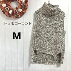 Editionトゥモローランド　ノースリーブ　タートル　ネックセーター M