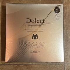 Dolcetボディメイクシャツ Mサイズ | 【マッコイ公式】マッコイ