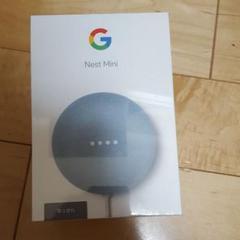 新品未使用 Google GOOGLE NEST MINI CHALK