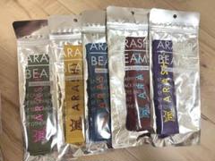 嵐を旅する展覧会 ラゲッジマーク 5色セット 嵐を旅する展覧会 ラゲッジタグ ラゲッジマーク 5個セット