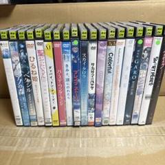アニメ映画　DVD 19本セット