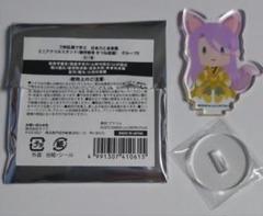 2025年最新】蜂須賀虎徹 アクスタの人気アイテム - メルカリ