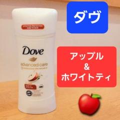 ダブ　ダヴ　DOVE　アップル　デオドラントスティック　制汗剤
