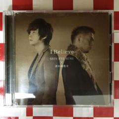 激レア品 清木場俊介 ラジオ BEST TALK SELECTION