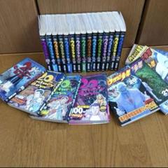 20世紀少年全巻&21世紀少年上下巻セット 漫画 20世紀少年 全巻 ＋ 21世紀少年 上下巻 浦沢直樹