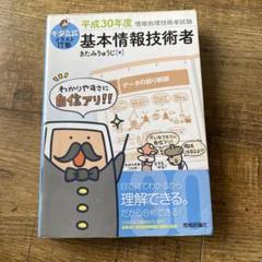 LSI　電子漫画塾スペシャルセット バスターバトル 2025年最新】電子漫画塾の人気アイテム - メルカリ