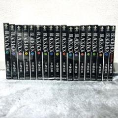 楽天市場】【漫画全巻セット】【中古】BLACKJACK ブラック