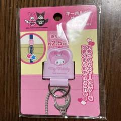 マイメロディ　50周年　トレーディングアクリルキーチェーン サンリオ マイメロディ 50th トレーシング繋がるアクリル