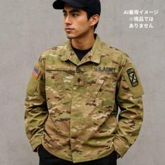 2025年最新】迷彩服 戦闘服 ACUの人気アイテム - メルカリ