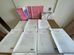 大原簿記論２０２４年版模擬試験　全統・直予・直対・プレ・実判・おまけ付き 2025年最新】簿記論 2024 実力判定公開模試の人気アイテム