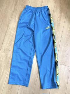 PUMA 水色 ジャージ150cm ロゴ
