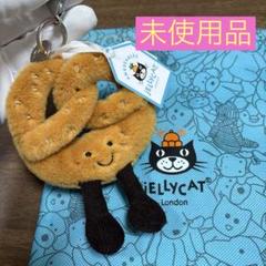 新品　ジェリーキャット　プレッツェル　ぬいぐるみ　バッグチャーム　袋付き 新品 ジェリーキャット プレッツェル パン お菓子 ぬいぐるみ