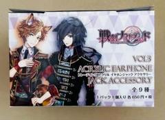2025年最新】戦刻ナイトブラッド 1の人気アイテム - メルカリ