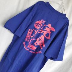 2025年最新】山岡家 tシャツの人気アイテム - メルカリ
