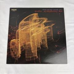 国内盤 OST(すぎやまこういち)/オーディオ交響曲第2番 LP