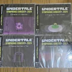 UNDERTALE SYMPHONIC CONCERT 2024 全4枚セット - メルカリ