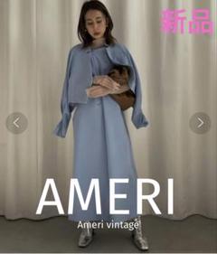 AMERl(アメリ)  ベロアロンパース 2025年最新】ameri vintage ロンパースの人気アイテム - メルカリ