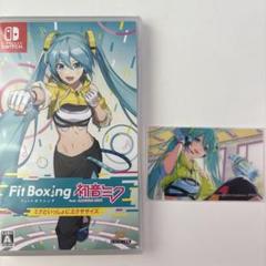 Fit Boxing feat. 初音ミク ‐ミクといっしょにエクササイズ