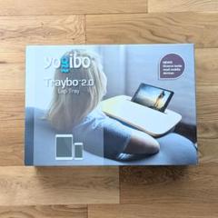 ヨギボー新品未使用 楽天市場】【ふるさと納税】【選べる補充ビーズの容量・カラー