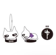 気まぐれ値下げ☆HYDE エディ ご当地edyh セット HYDE EDYH（エディ） 楽天Edyキーホルダー - メルカリ