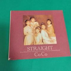 2025年最新】coco cd ストレートの人気アイテム - メルカリ