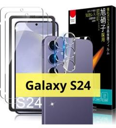 Galaxy S24 強化ガラスフィルム 硬度9H 液晶 カメラレンズ保護 4枚