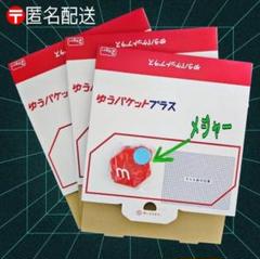 keeperエコプラスレジン　40ml 3本セット 楽天市場】【新発売】ECOプラスレジン【正規品】レジンクロス