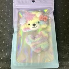 新品★ジョングク モックニム グクトゥギ ぬいぐるみ 10cm レインボーベア Amazon.co.jp: BTS ジョングク ぬいぐるみ 10cm グクトゥギ