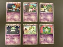ポケモンカード　ラルトス キルリア　BW EBB